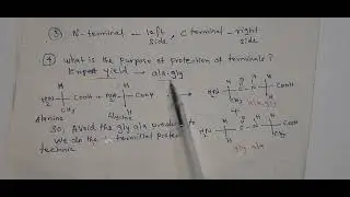 c&n terminal protection part 2(Sinhale &Tamil explanation) Biomolecules chemistry