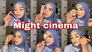 حاجات اقل من ٥٠جنية من Might cinema ورأي الصريح فيها 👌