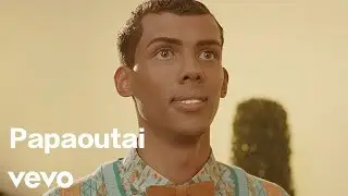 Papaoutai song......... Dembele hattrick.......#viral#song #football #viralmusic #india #video  