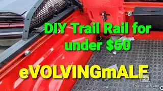 Самодельные рельсы Trail Rail менее чем за 50 долларов