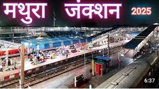 महिला को बचाने भीड़ अचानक # Mathura junction# railway station vlog#travel #my first vlog#GT express