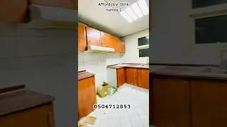AFFORDABLE 1BHK AVAILABLE FOR RENT IN NAHDA 1 DUBAI