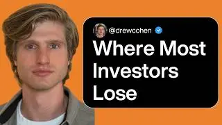 You Don&rsquo;t Know Where Your Investment Decisions Come From (That&rsquo;s a Problem)