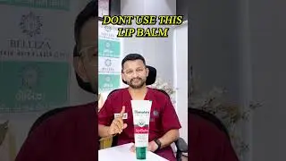 Using lip balm daily, but lips still dry or dark? #DermatologistTips #LipCareRoutine #short