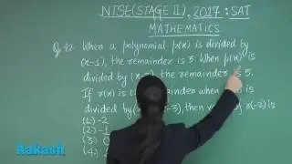 NTSE (Stage-II) 2017 Video Solutions for SAT Maths Questions 41 & 42