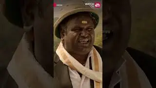Kaalana..Araiyana...Munaruna😂| Anegan | Sun NXT | Shorts