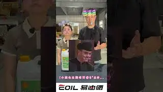 SHELL ZONE COOLANT 50%比較紅 綠水箱精