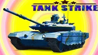 TANK STRIKE Убойная танковая битва мульт Война танков много оружия новых танков Видео для детей.#33