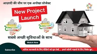MRM Group Presents Kanha Azad City | New Azadi Theme Real Estate Project Launch 3 August, 2025