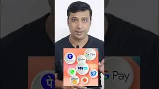 Five important tips to stay safe from UPI frauds | Google Pay | PhonePe | BHIM | PayTM | Hindi