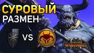 Турнир Faction Master: [RAT]Danicantrop против [ODM]S*xyBoySPB - бой третий | Total War: Warhammer 3