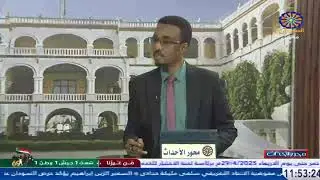محور الاحداث 19-4-2025