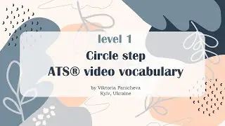 Circle step | ATS&reg; video vocabulary