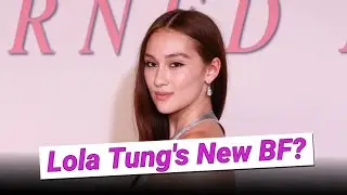 Эм, Лола Тунг встречается со звездой &laquo;Каньона Рэнсома&raquo;?