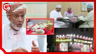 VIDEO KUTOKA OMAN: NDANI ya MGAHAWA ANAOMILIKI MTANZANIA - KUNA SUPU ya ULIMI - MADIKODIKO KIBAO....