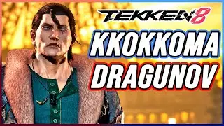 T8 🔥 Kkokkoma (Dragunov) 🔥 Tekken 8