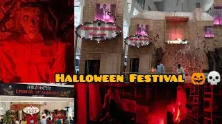 Emporium Mall/Halloween Carnival of Horrors 🎃 2023