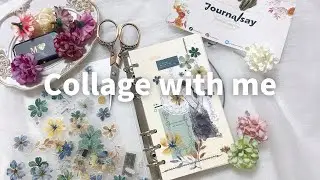 [ASMR]新しい素材でサクッとコラージュＩcollageＩscrapbooking