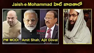 Jaish e mohammed threat narendra modi amit shah ajit doval jammu kashmir article 370