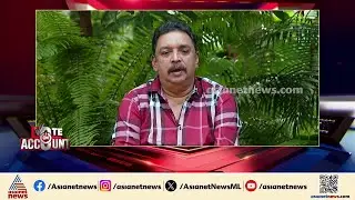 ഇങ്ങനെ പോയാൽ കേരളത്തിൽ ഇടത് മുന്നണി ഇല്ലാതാകുമെന്ന ഭയം നല്ല കമ്മ്യൂണിസ്റ്റുകാർക്കുണ്ട്;ഷിബു ബേബി ജോൺ