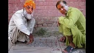 Nawaz Sharif Playing Ludo Game Funny Video