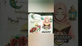 March/Ramadan bujo setup #journaling #journal #plannertips #scrapbook #plannerlayout #journalwithme