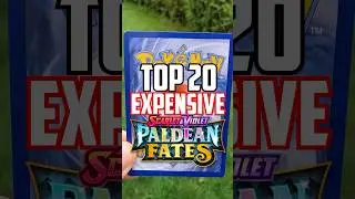 Самые дорогие карты покемонов Paldean Fates!