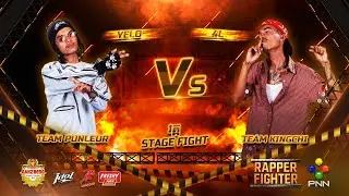 🔥 ខ្លាំងប៉ះខ្លាំង តើនរណាជាអ្នកខ្លាំងពិតប្រាកដ នៅក្នុងវគ្គនេះ ? 🔥