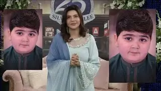 Nida Yasir Heavily Criticized for Her Reaction on Ahmad Shah&rsquo;s Brother Umar Shah