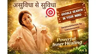 Secret of True Healing | Awareness Heals Body | शरीर तुमसे क्या कह रहा है? कभी मन को चेक किया?