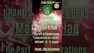 join us DHA Gujranwala Lights Up the night:A Grand Fireworks Show On 13th -14th Aug Start 11.30 Pm