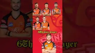 SRH THE BEST PLAYING 11