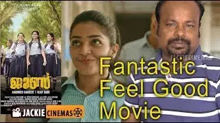 June 2019 Malayalam Movie Review By Jackie Sekar | #MalayalamMovieReview #MovieReviews