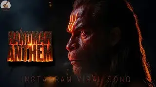 HANUMAN ANTHEM - Putra Mere Tum Peed Mein Ho - Instagram Viral Song | Balbir Singh| David Artist