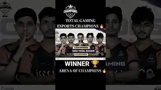 CHAMPIONS OF ARENA 🇮🇳🗿 TOTAL GAMING 😈📈 | FF ESPORTS CHAMPIONS HIGHLIGHTS 💯