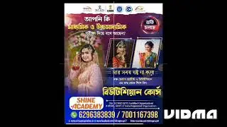 ✅ ঘরোয়া পদ্ধতিতে Tan Remove করা 😀 #BeautyHack #tanremoval #detain #homeremidy #viral #shorts🙏🎯💠