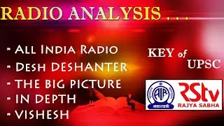 Radio analysis-2march2019-shanti swarup bhatnagar puraskar-oic