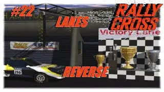 Rally Cross | Lakes reverse | 22 | [retro] [racing] [rally] [gameplay]