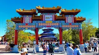 EPCOT China Pavilion 2022 Tour in 4K | EPCOT World Showcase Walt Disney World Orlando Florida