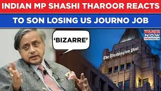 Shashi Tharoor Reacts To Son Ishaan Losing US Journo Job: Watch Why Indian MP Called Move 'Bizarre'