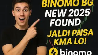 BINOMO 2025 KI SBSE BEST VIDEO | BINOMO BUG | PAISA KMAO  #trading #socialmediaplatform #binomo