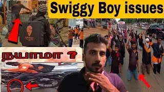 Swiggy delivery executives go on strike | நியாயம் யார் பக்கம்? | Tamil | pakketvideos #swiggy