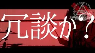 ▲i.D.A 3rdSingle「LRRH.」FULL MV SPOT▲