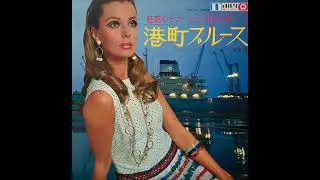 The Sounds Ace - Hoshi  no Mizuumi