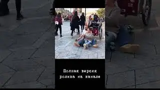 Анархический город Христиания #shorts
