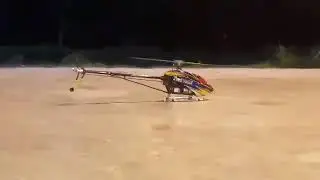 Trex700x