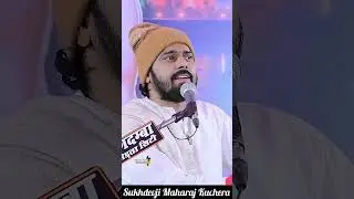 #sukhdev ji#maharaj#