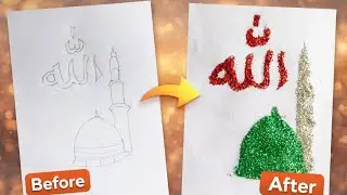 Beautiful Islamic Art & Calligraphy ! Madina design with glitter 🪩&hearts;️