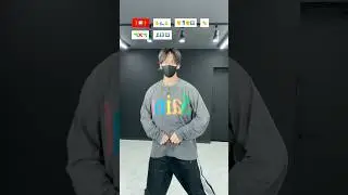 【MONTAGEM XONADA】TikTok dance tutorial TAKAHARU #shorts #trend #trending