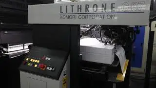 The printing process of offset printing